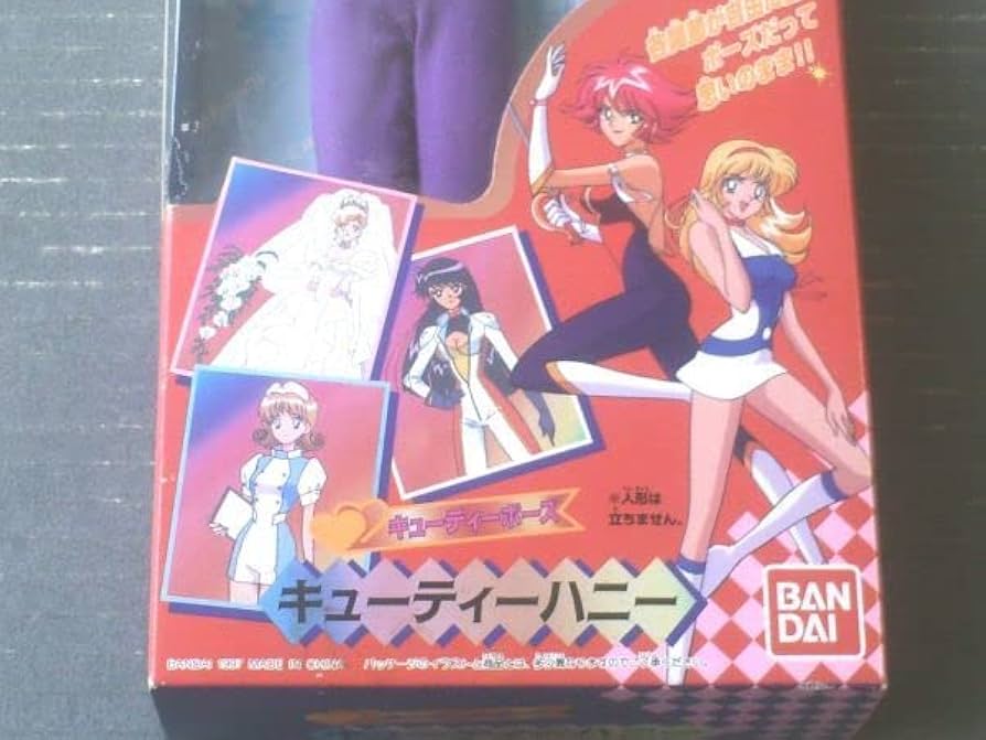 Amazon.co.jp: キューティーハニーFフラッシュ キューティー